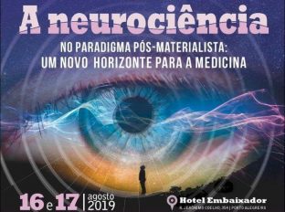 AME – Internacional anuncia Simpósio