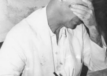 A Inesperada Renovação