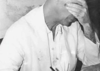 Fenômeno Magnético