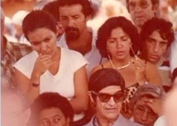 O Alimento Espiritual