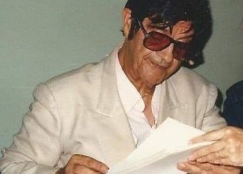 A Lição do Discernimento