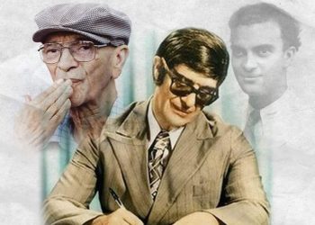 Decálogo do Bom Ânimo