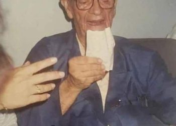 Evangelho e Individualidade