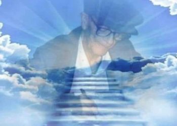 Convite a Serenidade