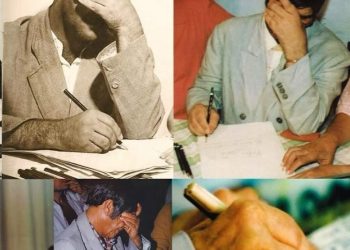 Dever Cônjuges e Maternais